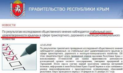 Прикрепленное изображение: 27858457_332575583929211_9137682638031349580_n.jpg